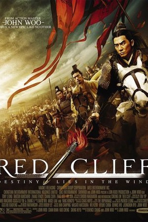Red Cliff poster