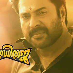 Rajadhi Raja - Rotten Tomatoes