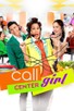 Poster for 