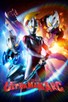 Poster for 