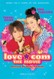 Love.Com: The Movie