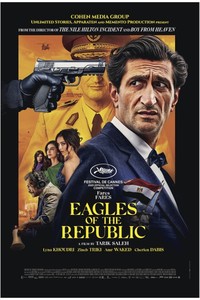 Eagles of the Republic
