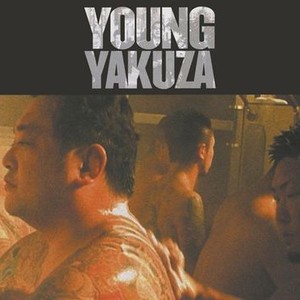 Young Yakuza photo 1