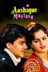 Poster for 