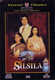 Silsila (The Affair)