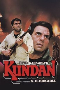 Kundan (1993) | Rotten Tomatoes