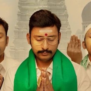 lkg movie review and rating