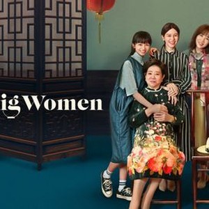 Little Big Women - Rotten Tomatoes