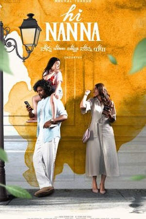 Hi Nanna poster