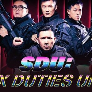 SDU: Sex Duties Unit photo 7