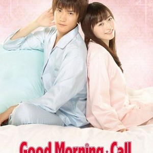 Good Morning Call - Rotten Tomatoes