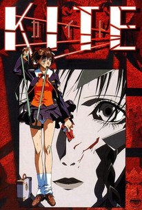 Anime Kite Movie