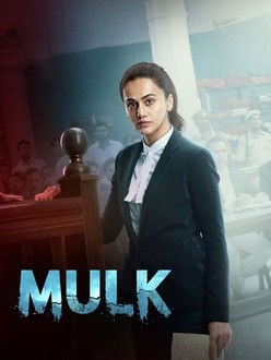 Mulk movie online with english subtitles deals
