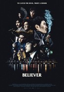 Believer poster image