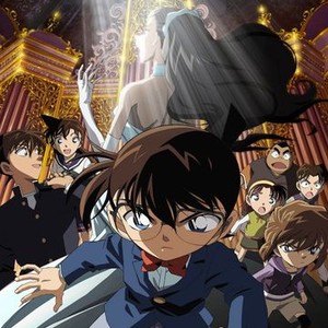 Detective Conan: Full Score of Fear - Rotten Tomatoes