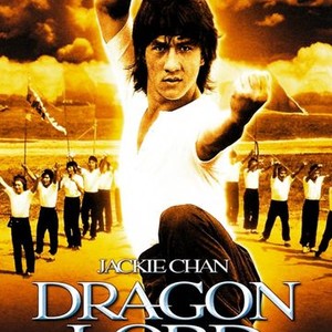 Dragon Lord photo 6
