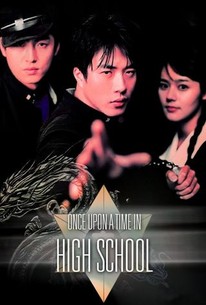 Once upon a time in high school full 2025 movie eng sub