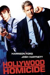 ハリウッド的殺人事件 / Hollywood Homicide
