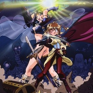Slayers: The Motion Picture photo 2