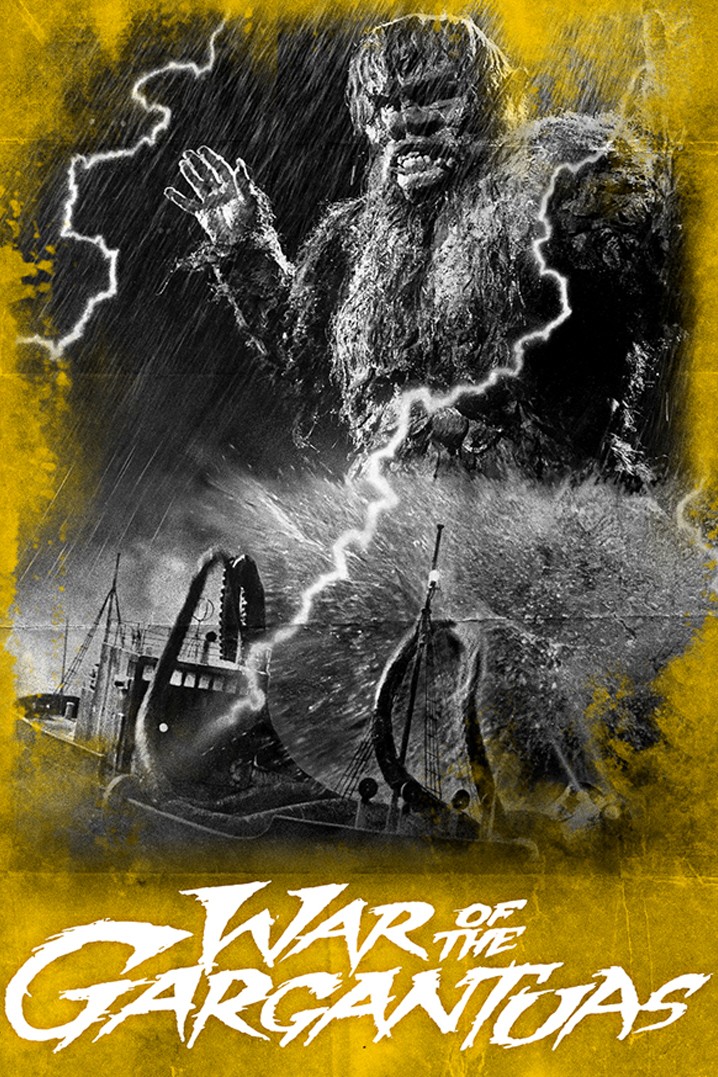 The War of the Gargantuas (Furankenshutain no kaijû Sanda tai