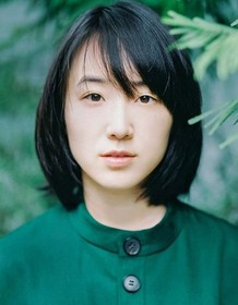 Ayu Kitaura