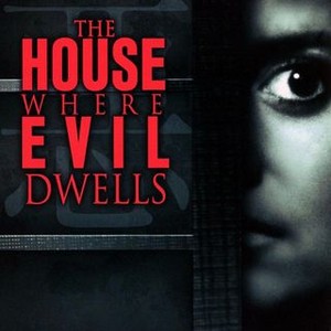 The House Where Evil Dwells photo 8