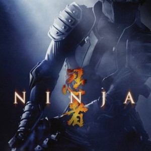 Ninja photo 3