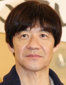 Teruyoshi Uchimura