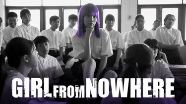 Girl from nowhere discount full episode free