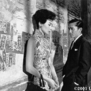 (L to R) Maggie Cheung Man-yuk and Tony Leung Chiu-wai star in the Wong Kar-Wai film "In the Mood For Love." photo 16