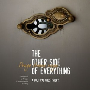 The Other Side of Everything (2017) photo 9