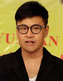Yu Rong-Guang