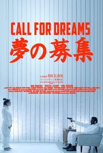 Watch trailer for Call for Dreams