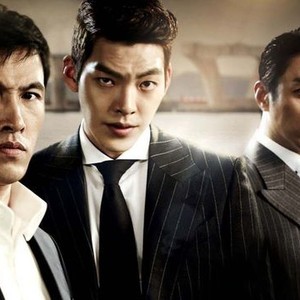 Chingu 2 full movie eng sub clearance