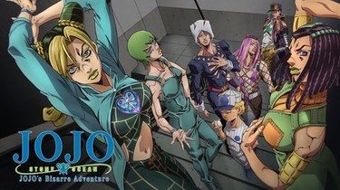 JoJo s Bizarre Adventure Stone Ocean Rotten Tomatoes