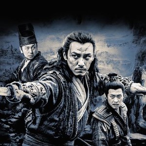 Brotherhood of Blades II: The Infernal Battlefield photo 13