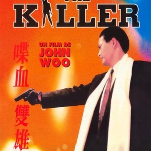 The Killer (1989) photo 13
