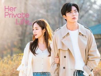 Her Private Life Season 1 Episode 1 Rotten Tomatoes