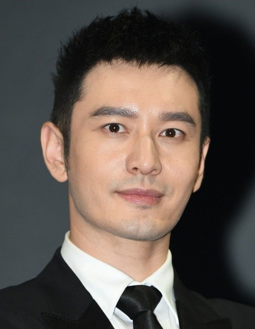 Huang Xiaoming - Rotten Tomatoes