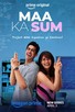 Poster for 