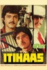 Poster for