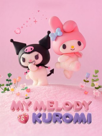 My Melody & Kuromi: Season 1, Episode 9 | Rotten Tomatoes