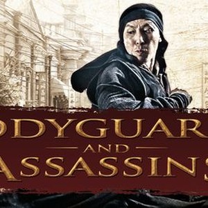 Bodyguards and Assassins photo 20