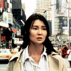 COMRADES: ALMOST A LOVE STORY (TIAN MI MI), Maggie Cheung, 1996