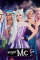 Project MC2