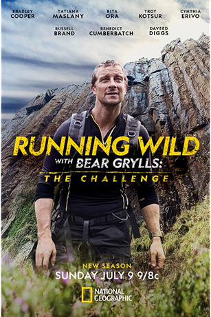 Hulu bear grylls hotsell