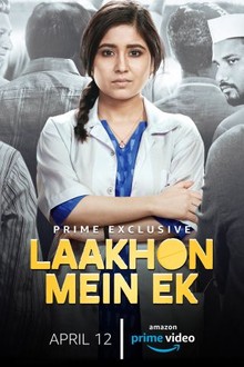 Laakhon mein ek watch online online dailymotion