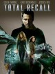 Total Recall