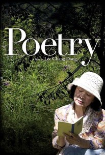Watch trailer for Poetry