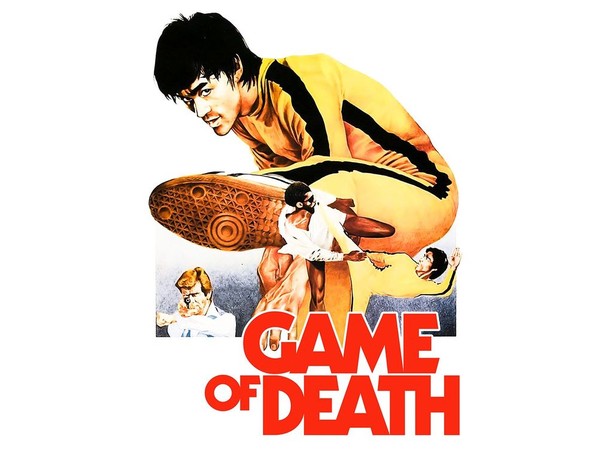 Game of death bruce lee film discount